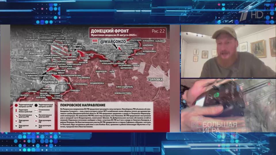 WarGonzo: ВС РФ активизировали наступление на ключевых участках фронта