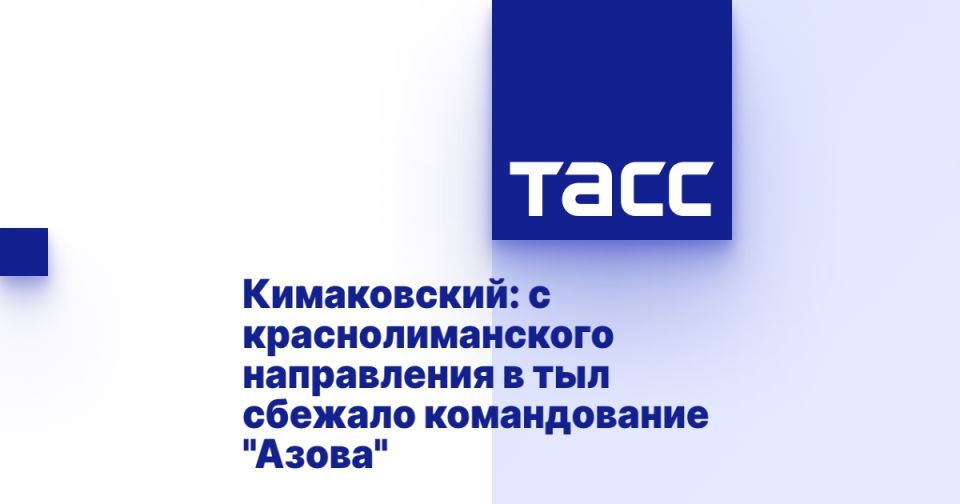 �����������: � ���������������� ����������� � ��� ������� ������������ "�����"