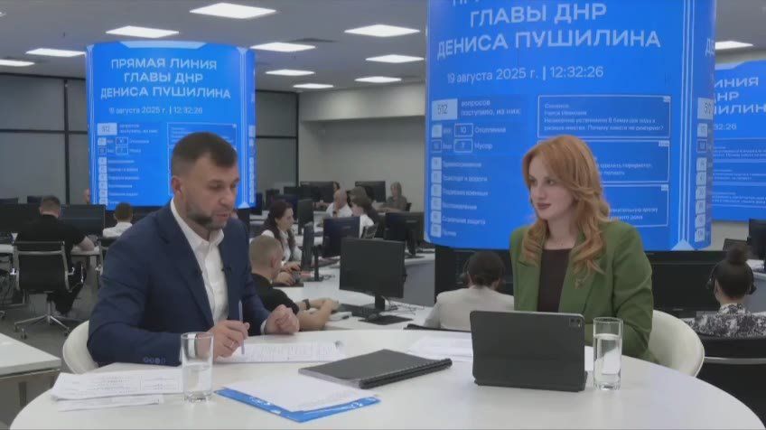 На Прямой линии Глава ДНР Денис Пушилин, отвечая на вопрос пенсионерки из Донецка, напомнил о праве на бесплатную медпомощь по полисам ОМС: