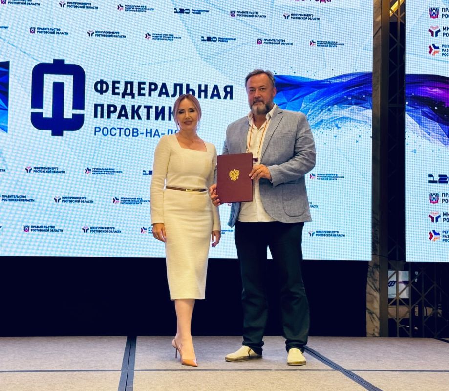 Сотрудничество молодёжных театров Ростова и Макеевки