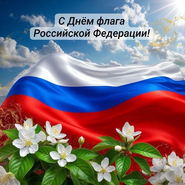 ���� ��������: � ���� ���������������� ����� ���������� ���������!