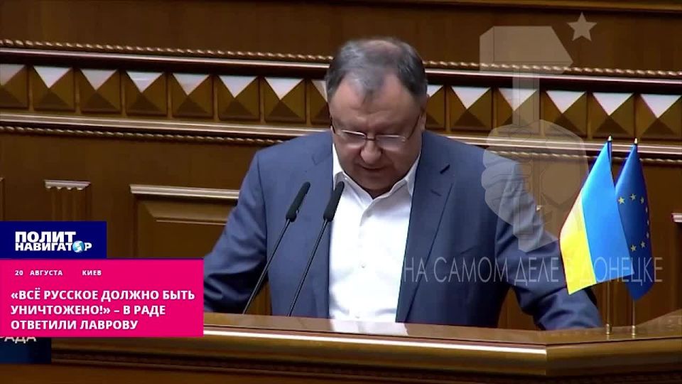 Как депутаты морозили уши назло маме