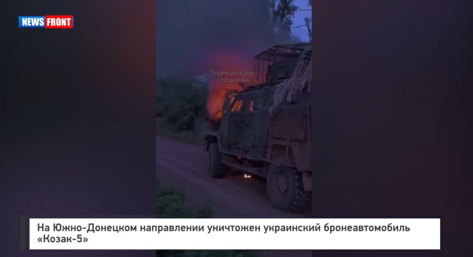 �� ����-�������� ����������� ��������� ���������� ��������������� ������-5�