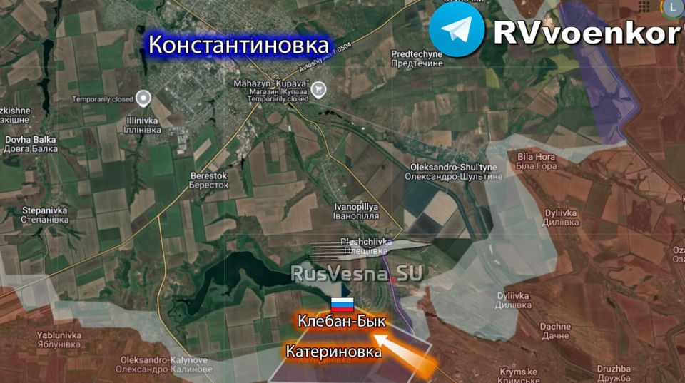 Прорыв в ДНР: Освобождены населённые пункты Клебан-Бык и Среднее