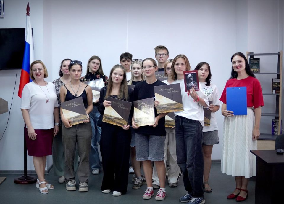 Краеведческий квест «История в фотообъективе»