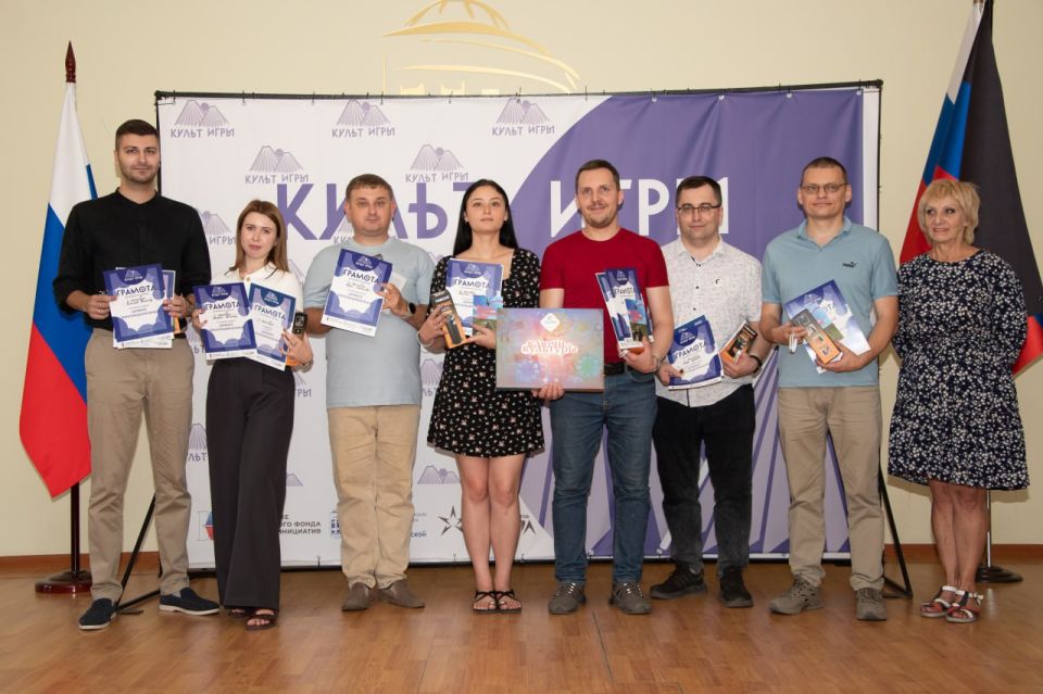 23 августа в Донецкой библиотеке имени Н.К. Крупской состоялся квест «Донбасс многонациональный» в рамках проекта «Цикл интеллектуальных игр о Донбассе “КультИгры”», поддержанного Президентским фондом культурных инициатив