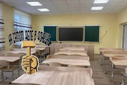 � ��������� ��������������� ����� 20 ���������� ����������