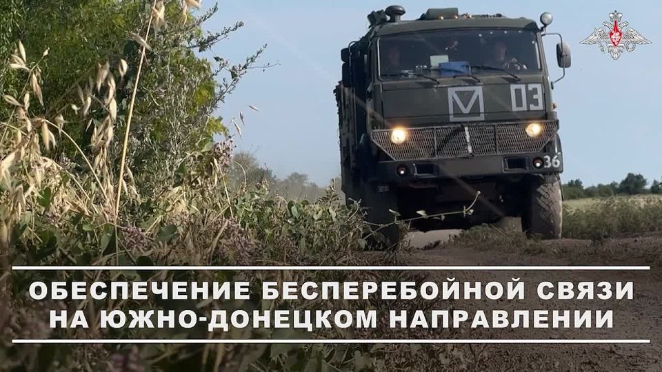���������� ������: �������� 36-� ������������� ����� ����������� ����� ������� ������������ �������� ����� �������������� � �������� ������������� �� ����-�������� �����������