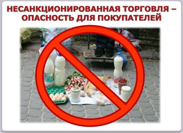 ������� ��������: ��������� ������ � ����� ������ �������!