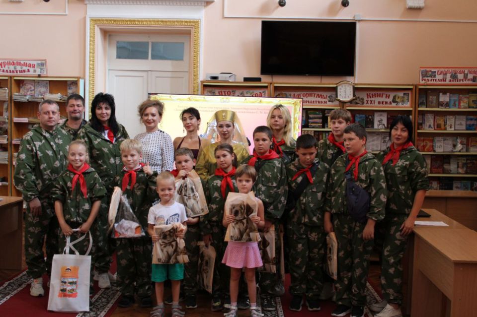 Сказания о диком поле для детей военнослужащих