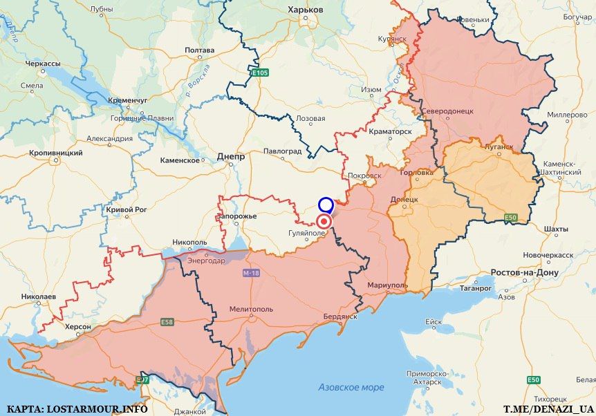 ������ �� ���� 25.08 2025: