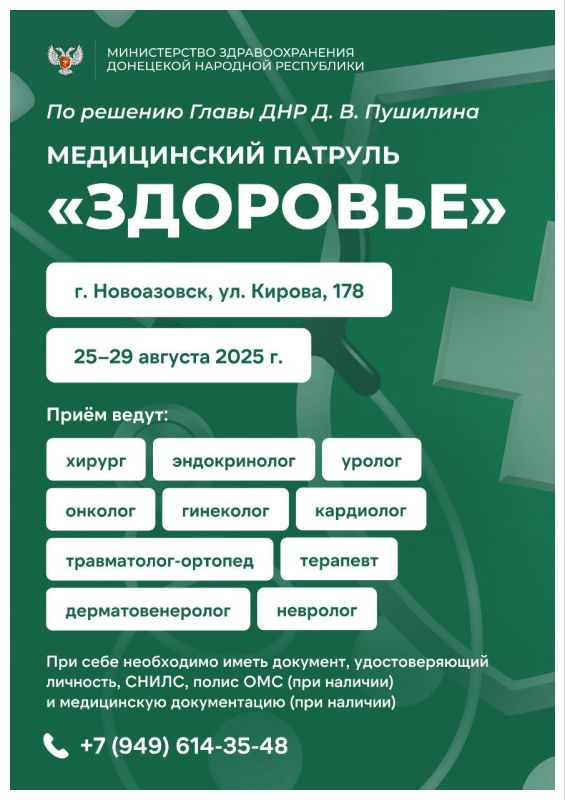 ������ �� �������: � ����������� � � ����������� ����� �������� ���������� ���������
