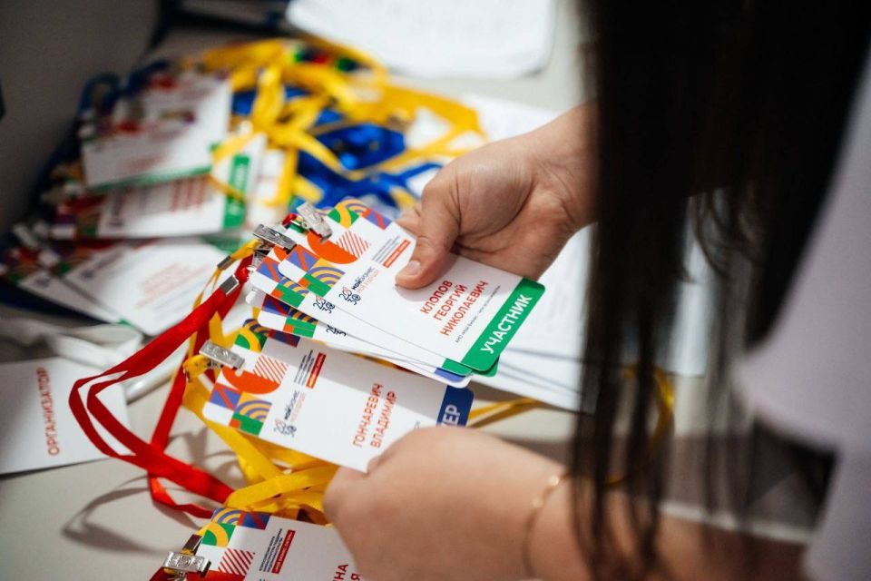 В Архызе прошел 4-й Всероссийским форум «Мой Бизнес. Лагерь» для руководителей инфраструктуры Центров «Мой бизнес» со всей страны