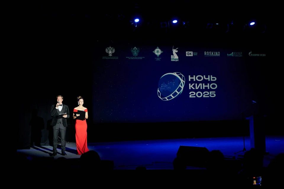 «Ночь кино 2025» прошла на более чем 5 тысячах площадок