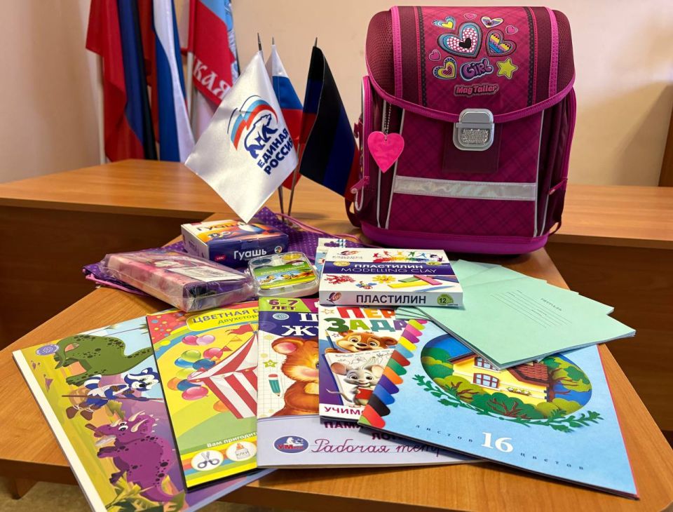 «СОБЕРИ РЕБЕНКА В ШКОЛУ!». Сегодня,26.08.2025, руководитель Управы Ленинского внутригородского района Администрации г.о