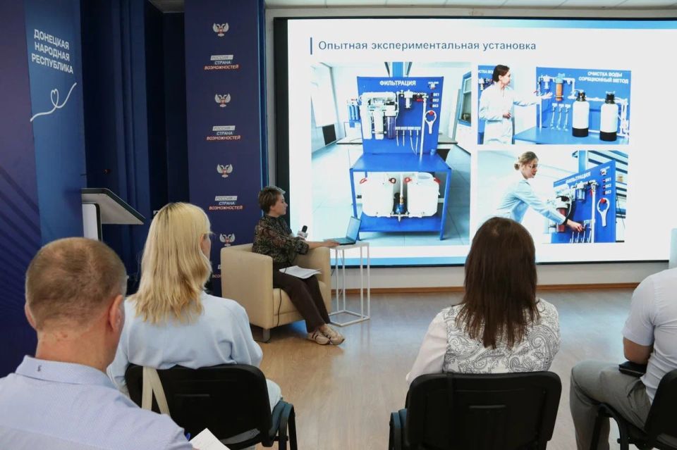 Вчера в Донецке прошло рабочее совещание на тему «Альтернативные источники водоснабжения и современные технологии очистки воды в ДНР»