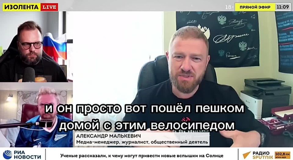 "До слез пронзающее": журналист Александр Малькевич рассказал про мужество донецких детей