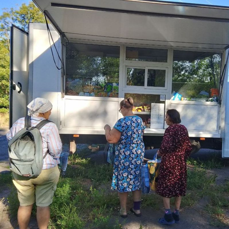 С 23 по 26 августа 2025 года осуществлена выездная торговля с использованием автомагазинов в населенных пунктах городских округов Донецк, Докучаевск, Горловка, Мариуполь, на территории г