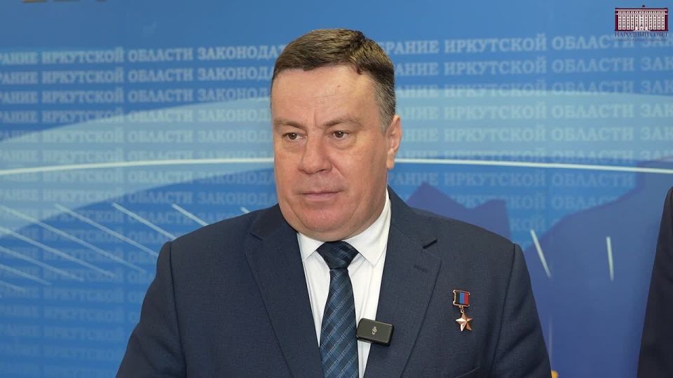 Председатель Народного Совета Донецкой Народной Республики Константин Кузьмин и Председатель Законодательного Собрания Иркутской области Александр Ведерников подписали Соглашение о межпарламентском сотрудничестве