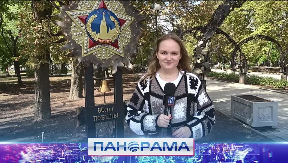 ������ � �������: � ����� ������� ����� ������� ��������� ����� �������