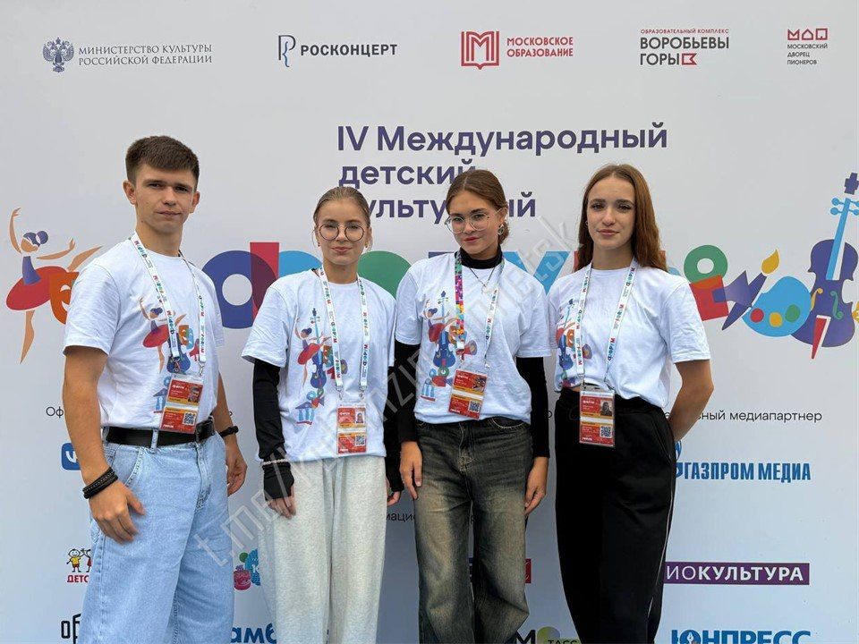 ������� ��������: �������� ������������ ���������� ����������� ������ �������� ���������� ������� ������� � IV ������������� ������� ���������� ������