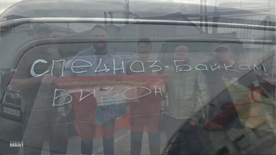 Михаил Онуфриенко: Я прилетел в Бурятию через сутки после возвращения с Донбасса и поэтому особенно остро ощутил практически всеобщую вовлеченность людей, их желание помочь ребятам на фронте