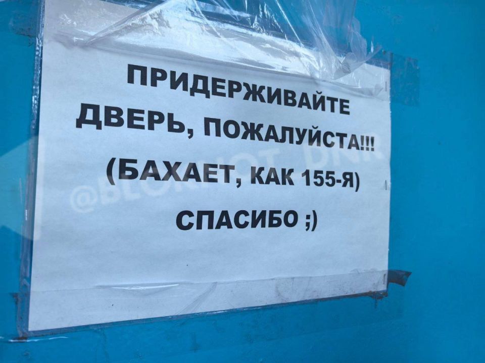 Виктория Мельникова: Вежливость по-донецки. Главред Подпишись