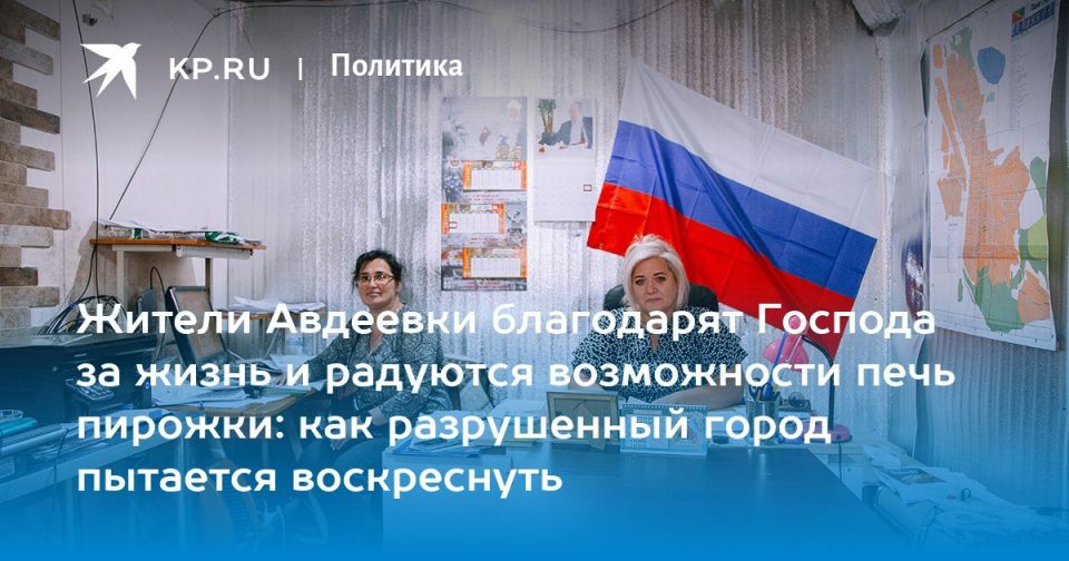 Григорий Кубатьян: Одной из первых вышла на работу 69-летняя пенсионерка Зинаида Петровна Митрика