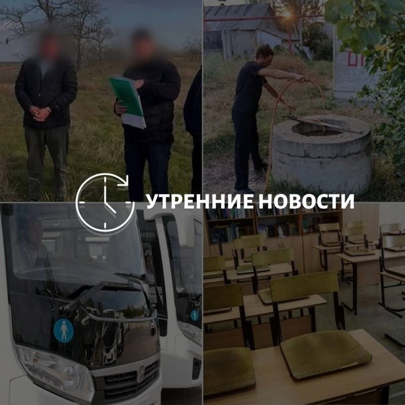 ������� ������� � ������� �� ���� ��� � ��� ���������� � ������ � ����������: