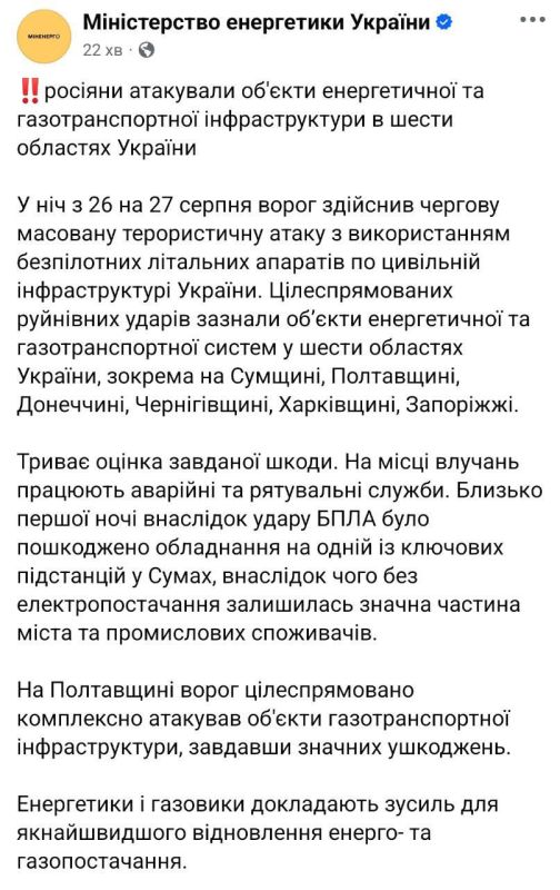 ��������� ������� ��������, ��� ����� ��������� �� �������� �������������� � ����� �������� � � �������, ����������, ��������, ������������, ����������� � ����������� ��������