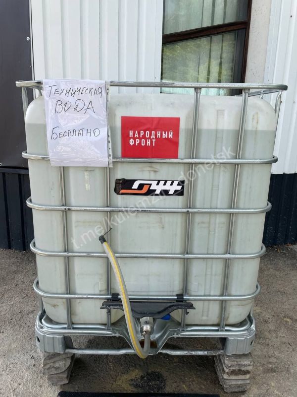 ��������� �������� � ������������ ���������� ������� ����� � ���������