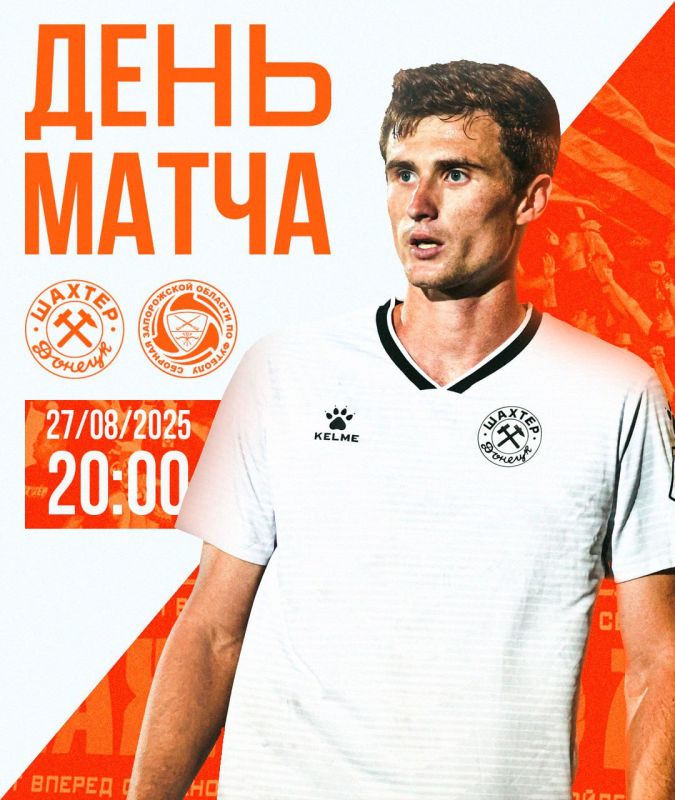 ������� � 20:00 ���������� ���� �� ������ ������ ������� ������������ �������