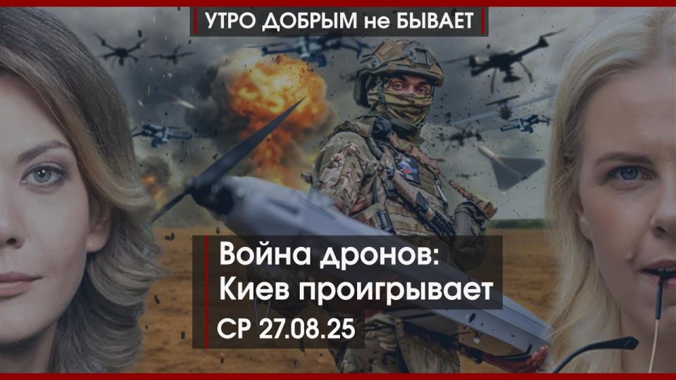 Денис Григорюк: Подключайтесь в 7 утра к эфиру "Репортеров"
