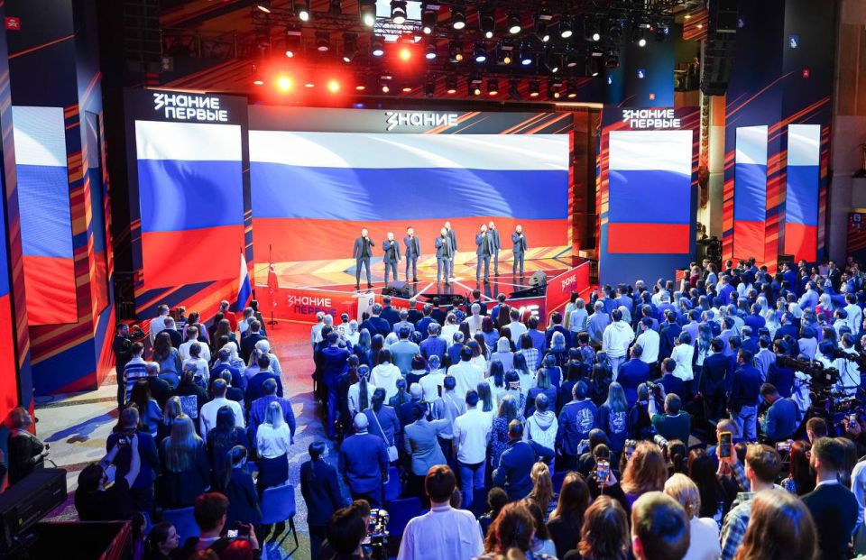 Марафон Знание.Первые пройдет в Донецкой Народной Республике и еще на 10 площадках по всей стране