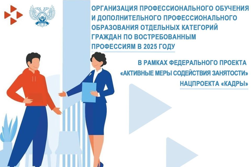  2025      ,              ,  ...