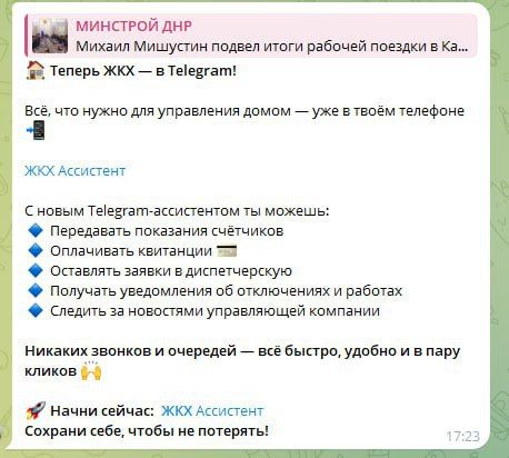 ���������� ��������������� ��������-����������: � �������� ��� ������������ � ����������