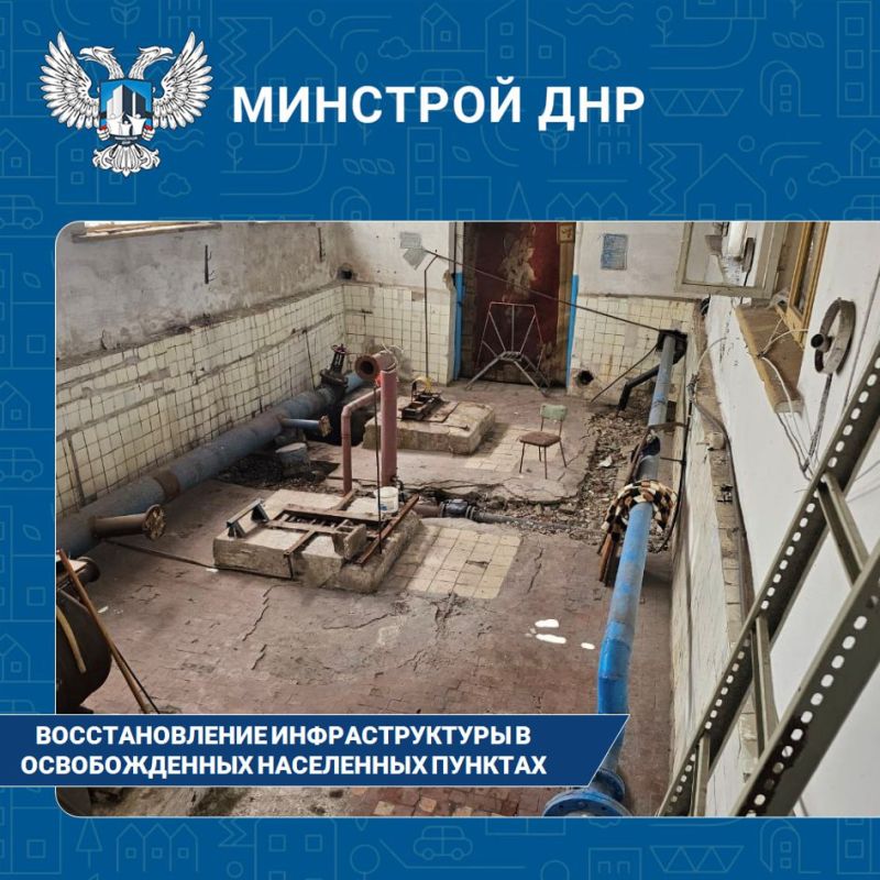 Минстрой ДНР направил строительные материалы на освобождённые населённые пункты