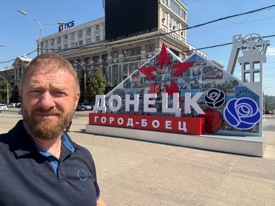 Александр Малькевич: В объективе – Донецк. Сегодня в рамках рубрики #ФотоНовыхРегионов хочу поделиться с вами частичкой своей души и кадрами из моей поездки в Донецк