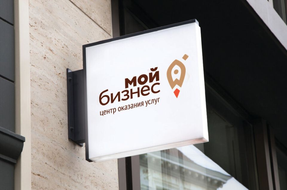 Донецким бизнесменам помогут освоить копирование технологий