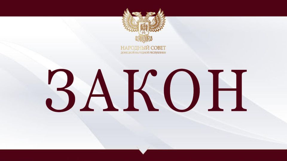 Депутаты поддержали изменения в федеральное законодательство о лицензировании торговли табачной и никотинсодержащей продукции
