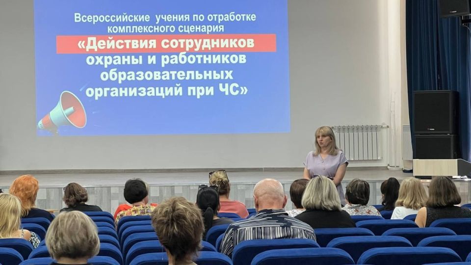 Олег Трофимов: Антитеррористические учения прошли в образовательных учреждениях Донецкой Народной Республики