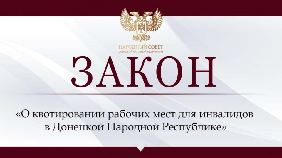 �������, 29 �������, � ���� ���������� ��������� ��������� ������ �������� �������� ���������� I ������ �������� ������� ����� �� ������������ ������� ���� ��� ��������� � �������� �������� ����������