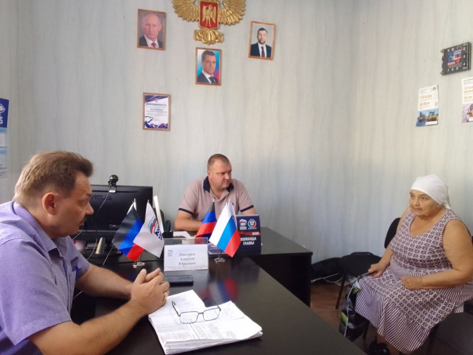 Юрий Будрин: Сегодня, 29 августа 2025 года в Кировском районе г. Донецка состоялся приём граждан в Общественной приемной Общественного Движения «Донецкая Республика» и Единой России