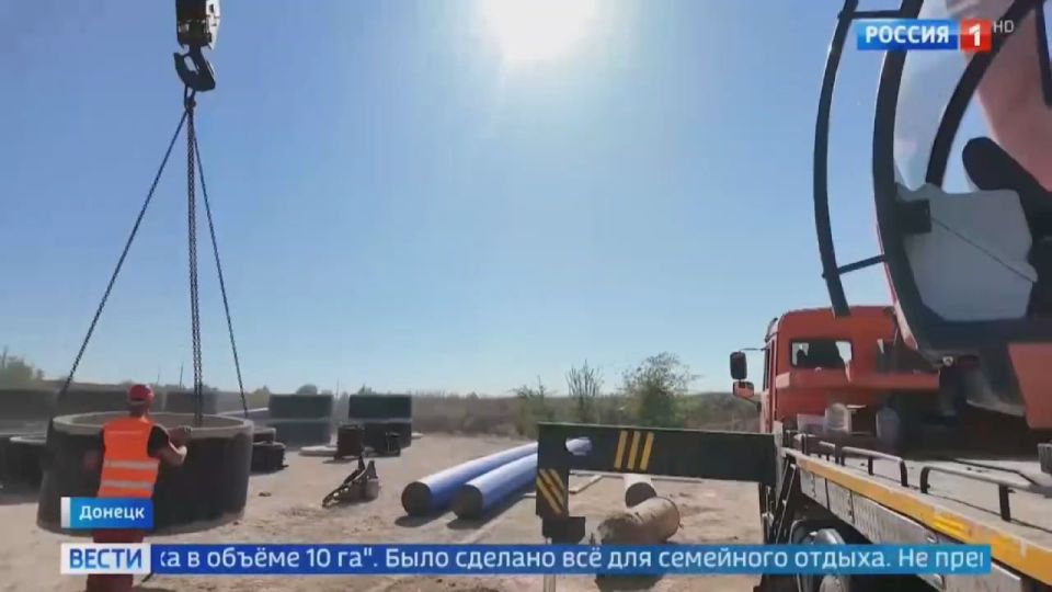 Вадим Топалов: Москва помогает!. Наш с Александром Улещенко репортаж о работе региона-шефа в Донецке