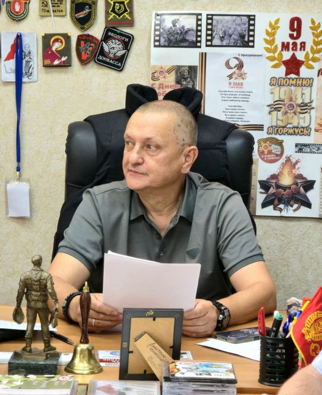 Дмитрий Огилец: Состоялось очередное правление Донецкой республиканской региональной организации "Российский союз ветеранов Афганистана и специальных военных операций"