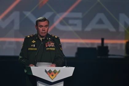 ��������� �������� �� �� ������, ��� ��� ���������� �� 79 ���������