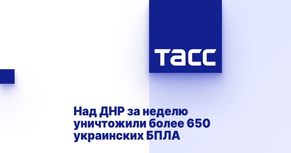 ��� ��� �� ������ ���������� ����� 650 ���������� ����