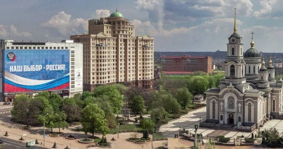 Армен Гаспарян: С днем города, Донецк!. Подписывайтесь на ГАСПАРЯН