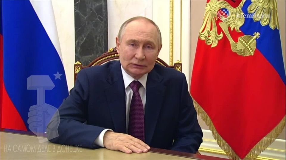 Доброе утро, Донецк!. Поздравление с Днём шахтёра от Президента Российской Федерации Владимира Путина: «Поздравляю всех, кто трудится в регионах расположения наших угольных бассейнов — от Дальнего Востока и Арктики до Сибири...