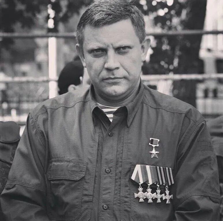 Константин Кузьмин: 7 лет назад не стало Александра Владимировича Захарченко — первого Главы Донецкой Народной Республики, человека, чья жизнь была неразрывно связана с судьбой Донбасса